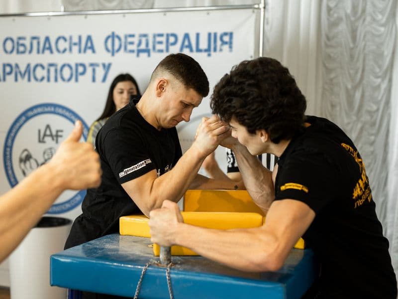Чемпіонат Львівської області 2022 серед молоді