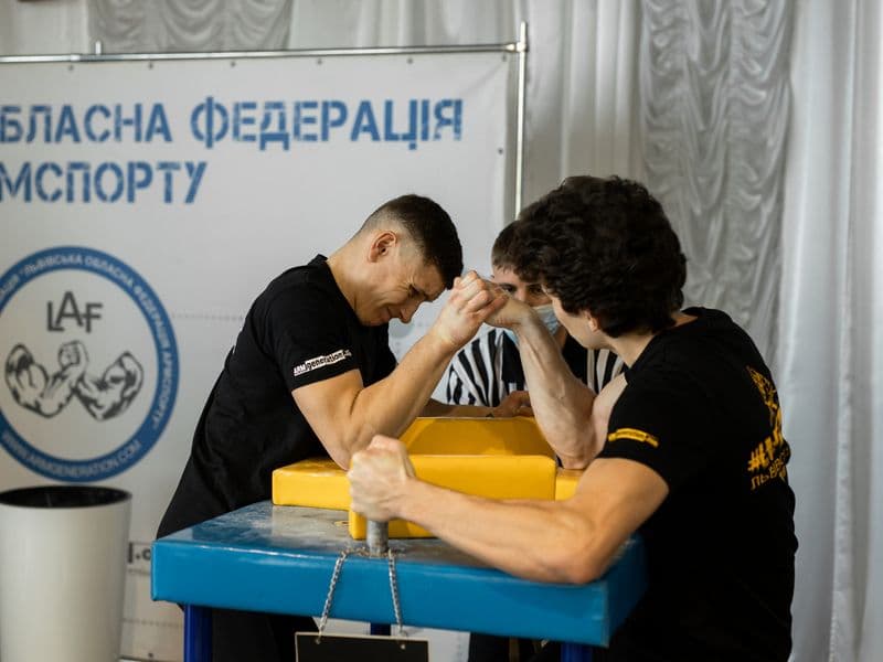Чемпіонат Львівської області 2022 серед молоді