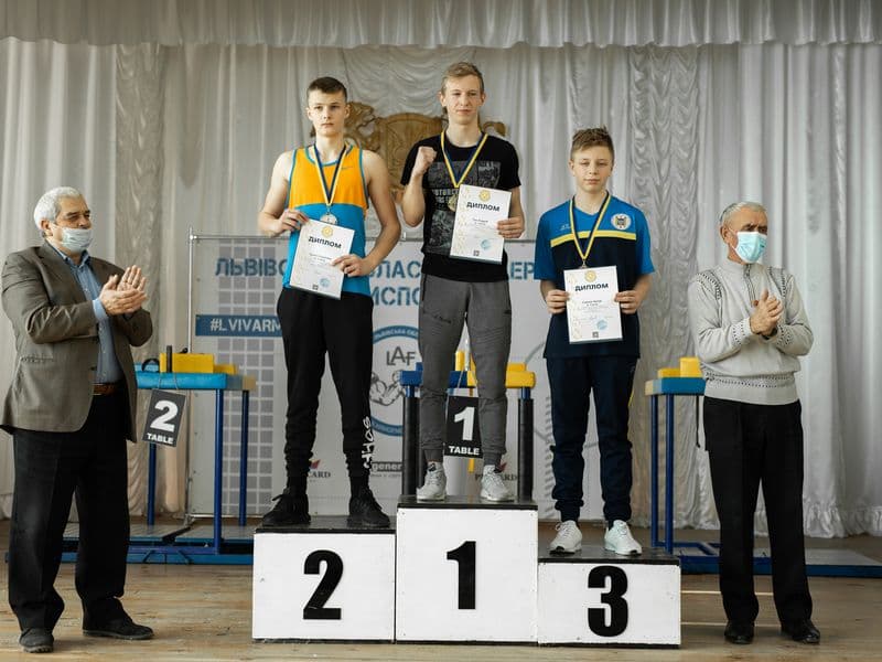 Чемпіонат Львівської області 2022 серед молоді