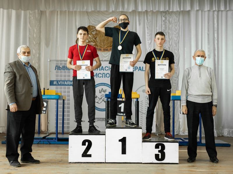Чемпіонат Львівської області 2022 серед молоді