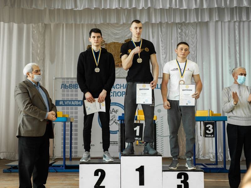 Чемпіонат Львівської області 2022 серед молоді