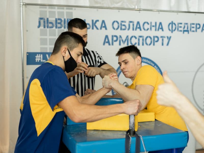 Чемпіонат Львівської області 2022 серед молоді