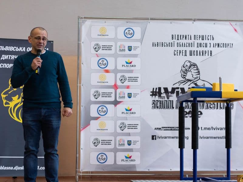 Відкрита першість ОДЮСШ серед шкіл "SCHOOL OF ARMWRESTLING"