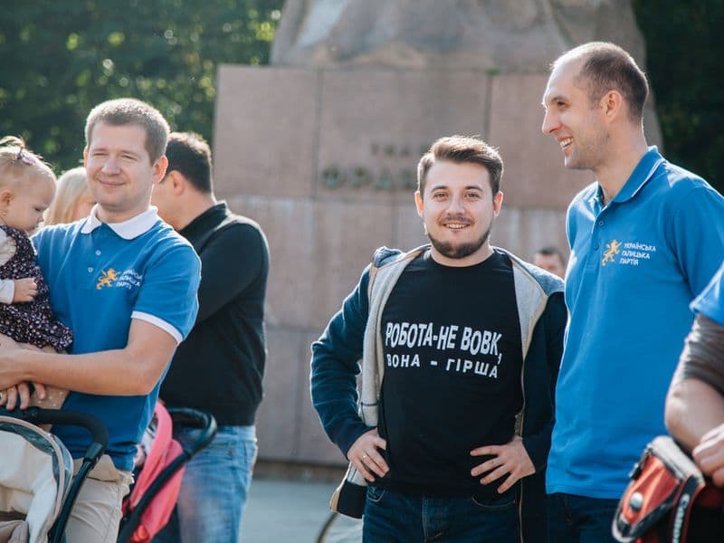 Битва Міст (Львів vs Харків)
