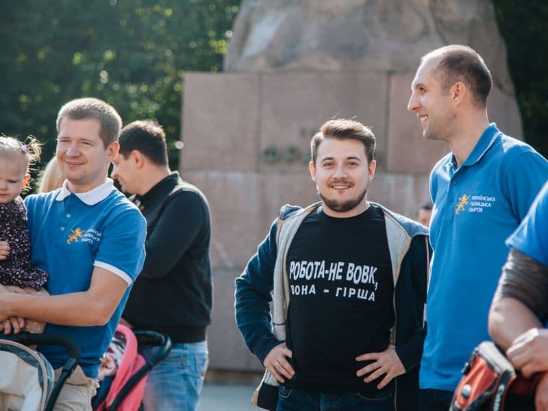 Битва Міст (Львів vs Харків)