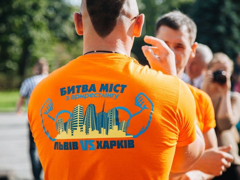 Битва Міст (Львів vs Харків)