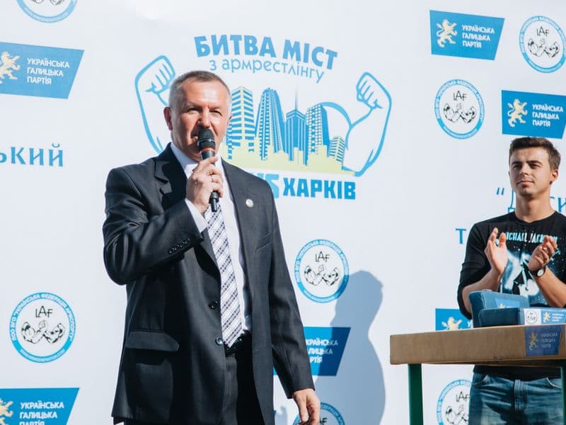 Битва Міст (Львів vs Харків)