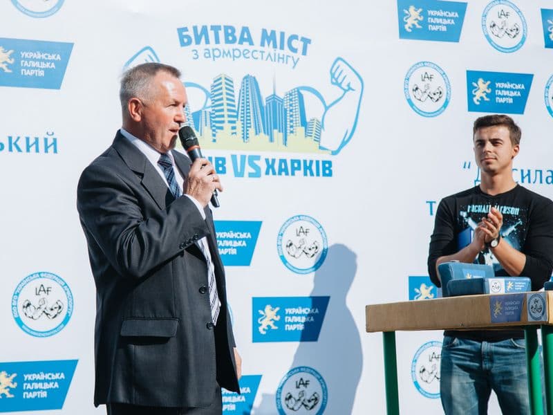 Битва Міст (Львів vs Харків)