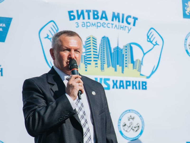 Битва Міст (Львів vs Харків)