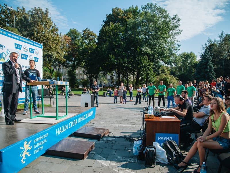 Битва Міст (Львів vs Харків)