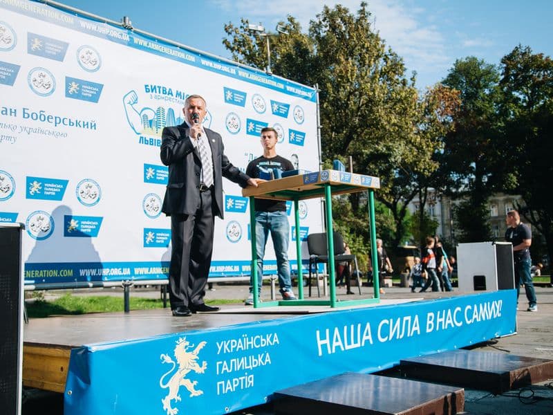 Битва Міст (Львів vs Харків)