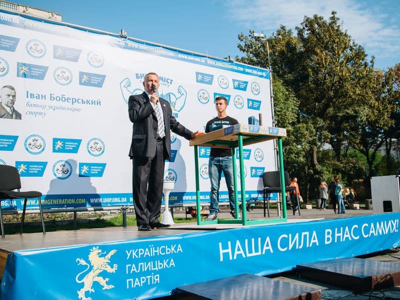 Битва Міст (Львів vs Харків)