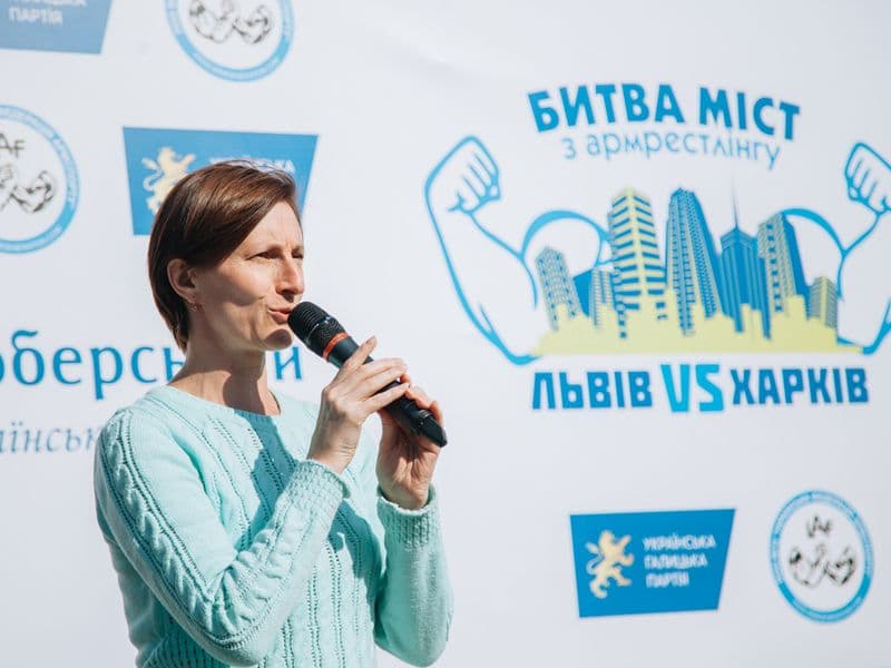 Битва Міст (Львів vs Харків)