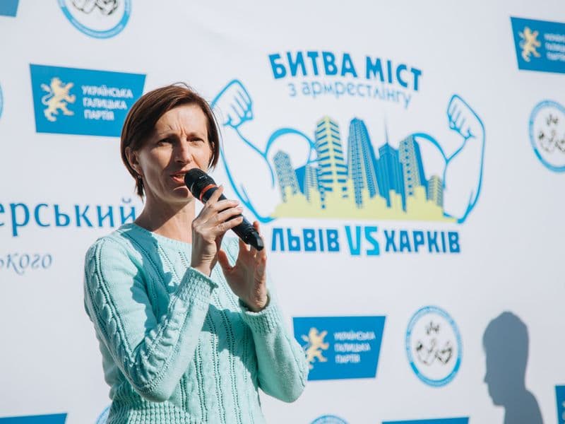 Битва Міст (Львів vs Харків)