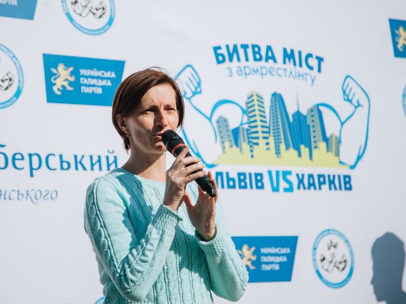 Битва Міст (Львів vs Харків)