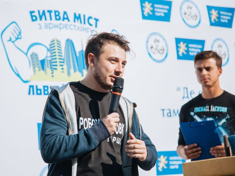 Битва Міст (Львів vs Харків)