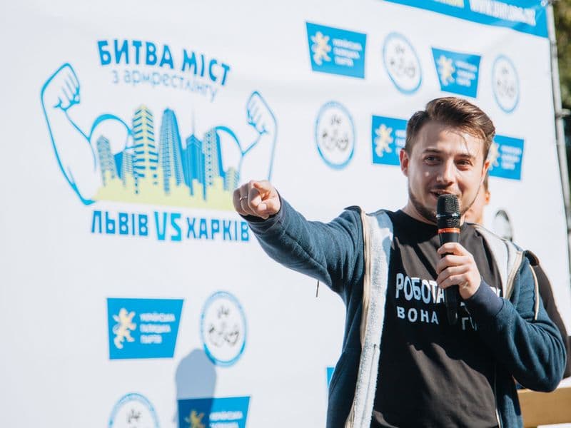 Битва Міст (Львів vs Харків)
