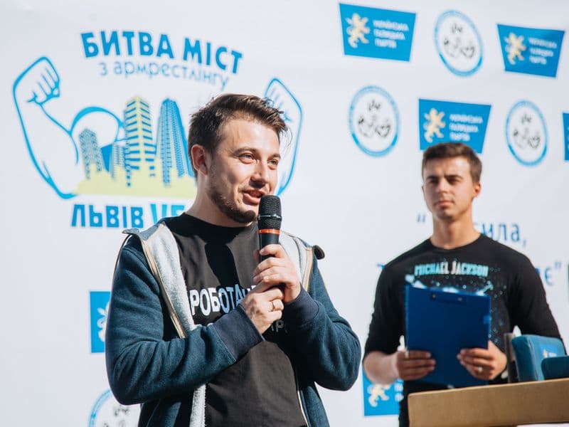 Битва Міст (Львів vs Харків)