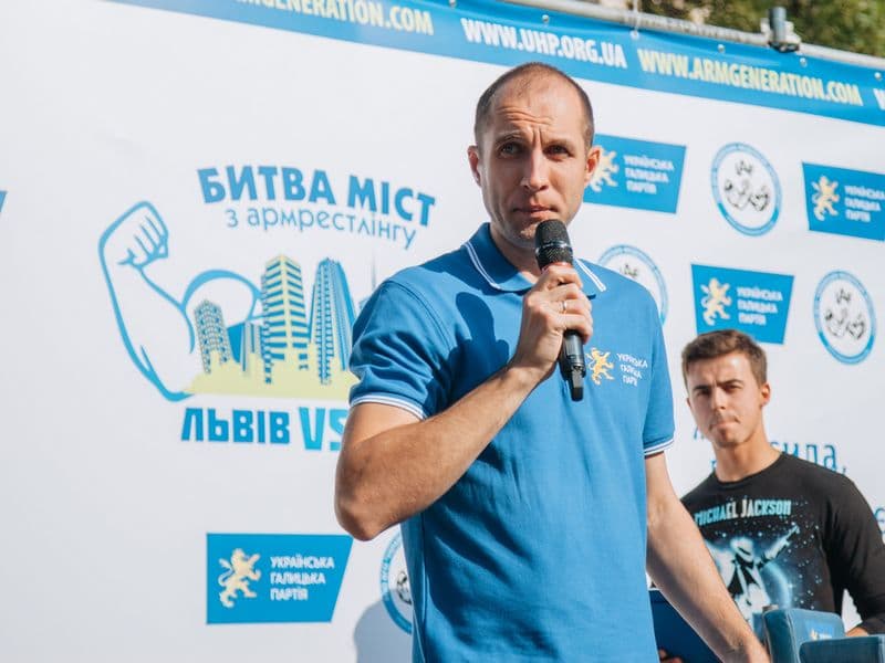 Битва Міст (Львів vs Харків)