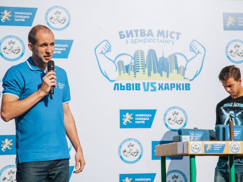 Битва Міст (Львів vs Харків)