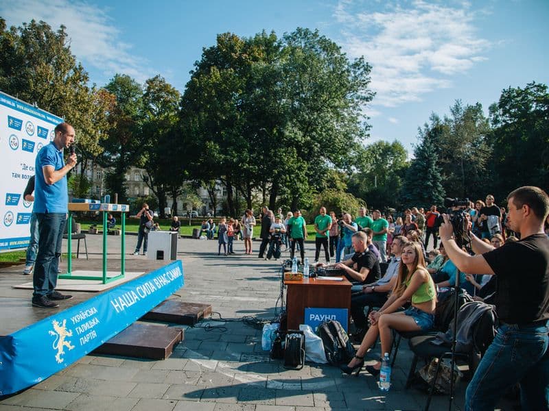 Битва Міст (Львів vs Харків)