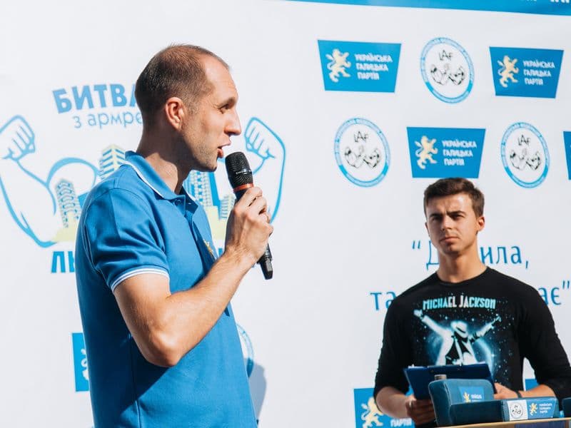 Битва Міст (Львів vs Харків)