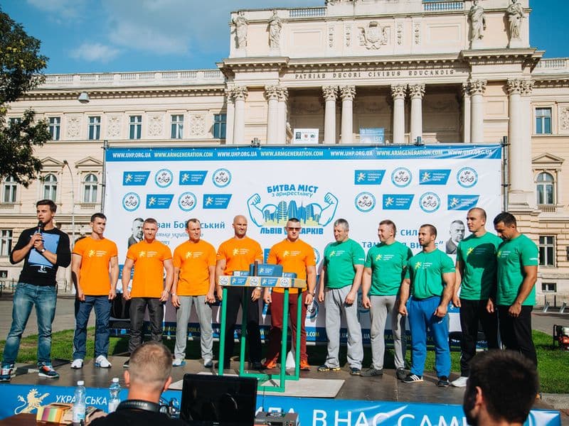 Битва Міст (Львів vs Харків)