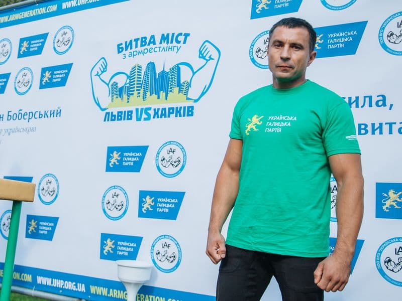 Битва Міст (Львів vs Харків)