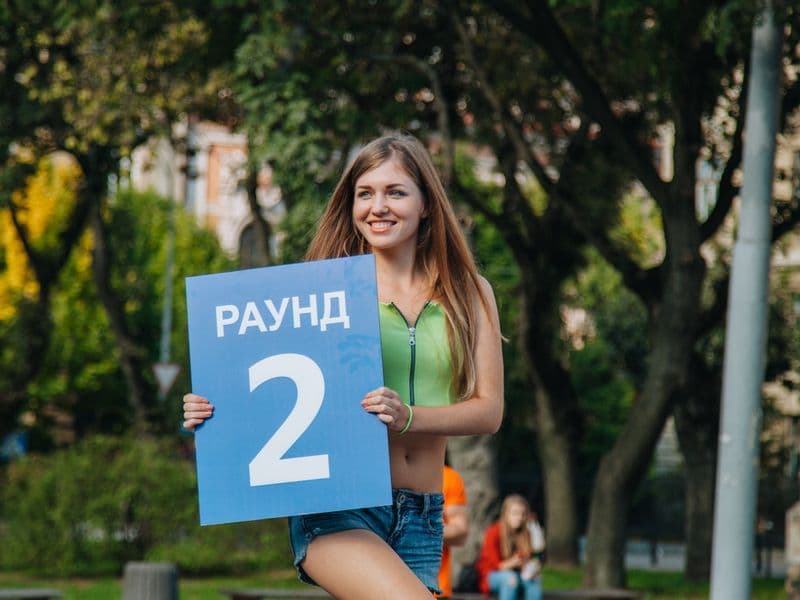 Битва Міст (Львів vs Харків)