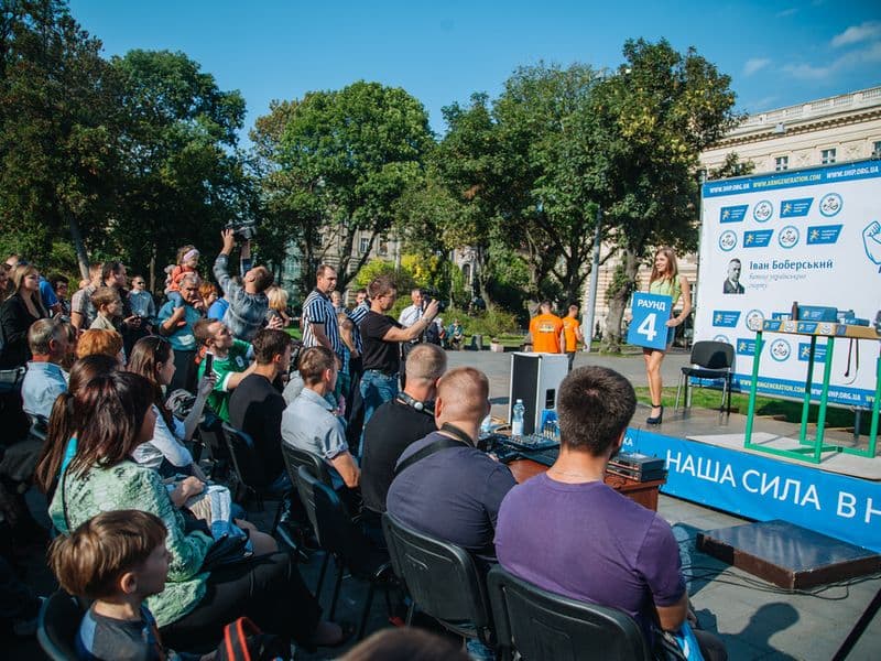 Битва Міст (Львів vs Харків)