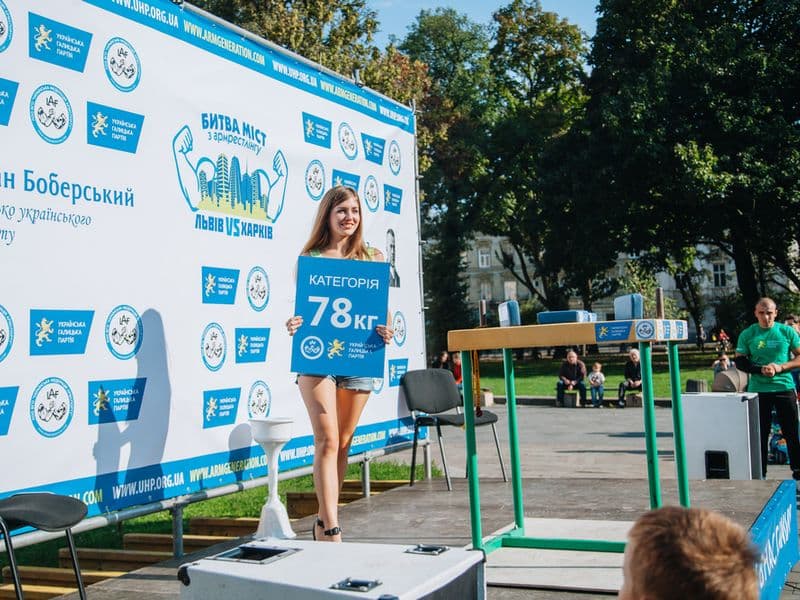 Битва Міст (Львів vs Харків)