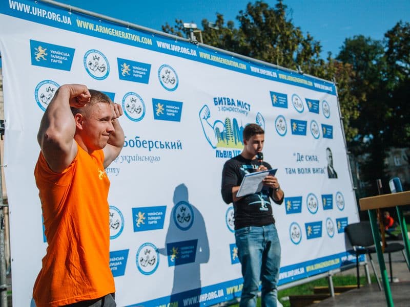 Битва Міст (Львів vs Харків)