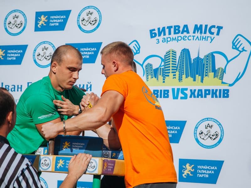 Битва Міст (Львів vs Харків)