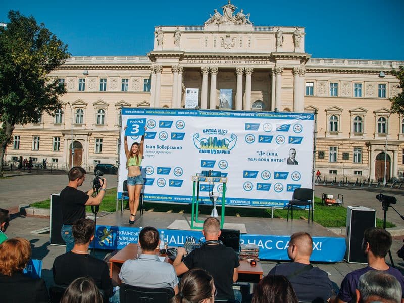 Битва Міст (Львів vs Харків)