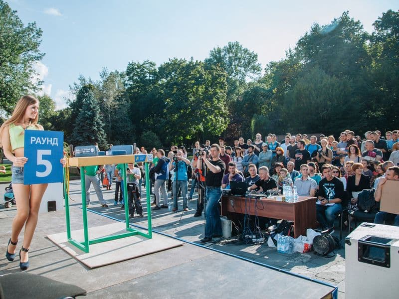 Битва Міст (Львів vs Харків)