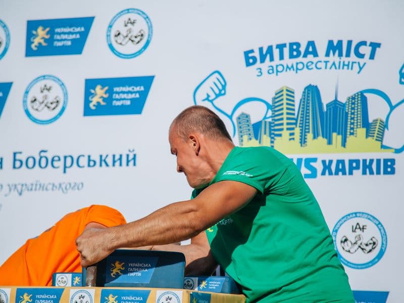 Битва Міст (Львів vs Харків)