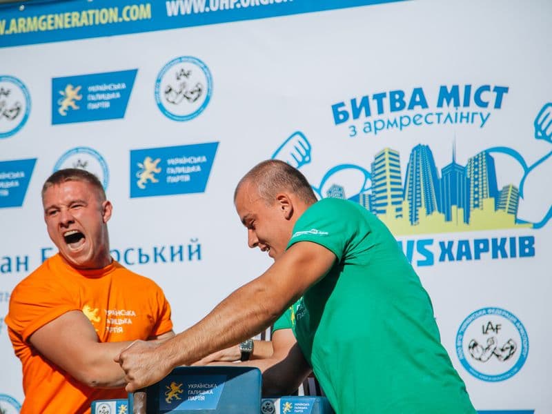 Битва Міст (Львів vs Харків)