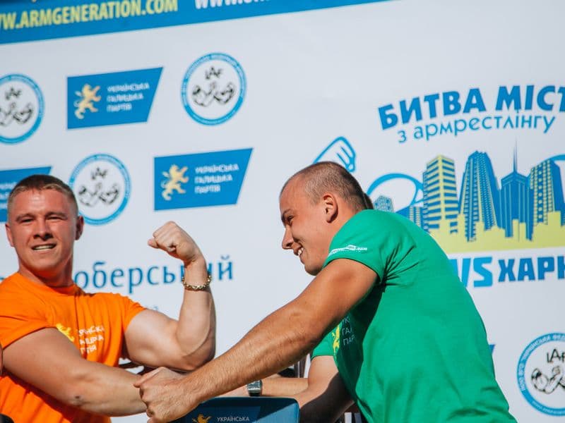 Битва Міст (Львів vs Харків)