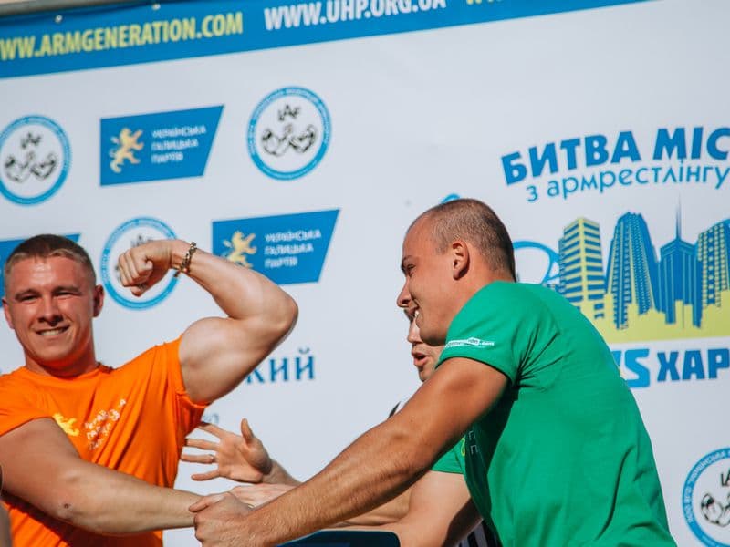 Битва Міст (Львів vs Харків)