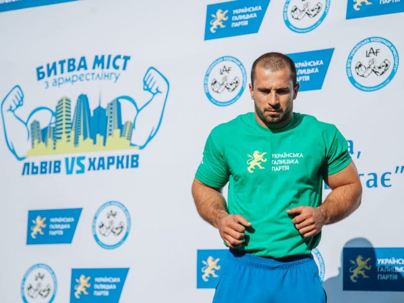 Битва Міст (Львів vs Харків)