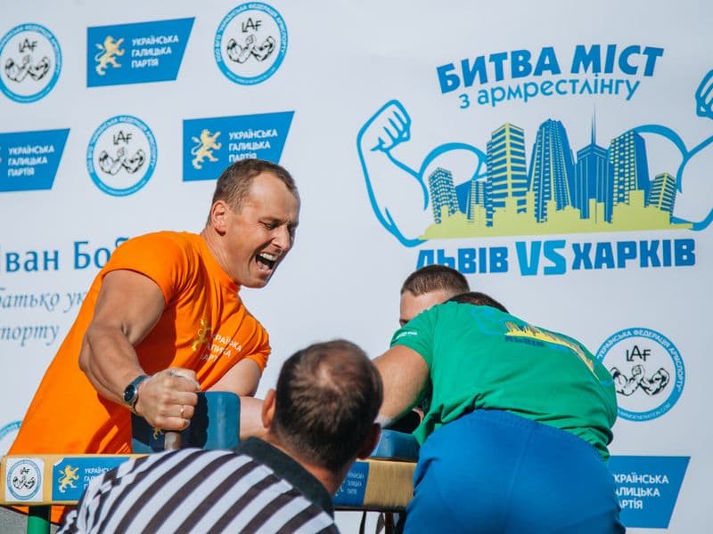 Битва Міст (Львів vs Харків)