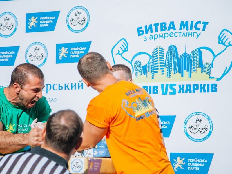 Битва Міст (Львів vs Харків)