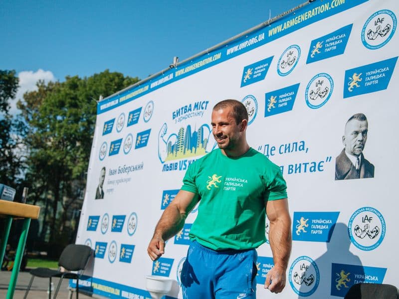 Битва Міст (Львів vs Харків)