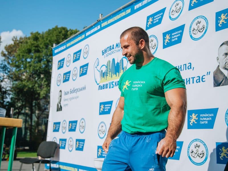 Битва Міст (Львів vs Харків)