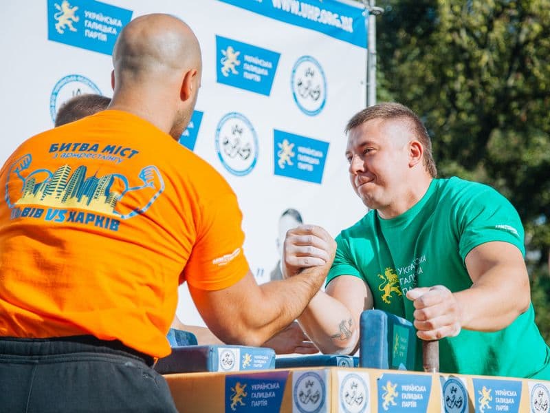 Битва Міст (Львів vs Харків)