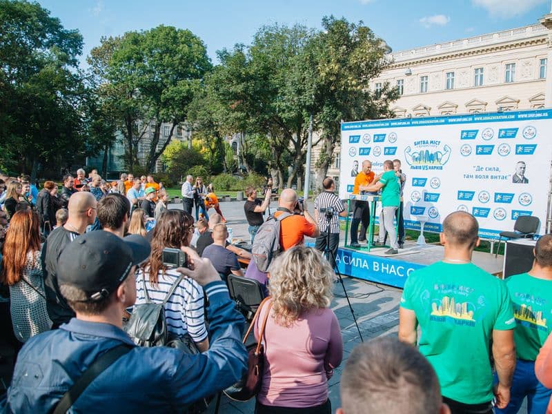 Битва Міст (Львів vs Харків)