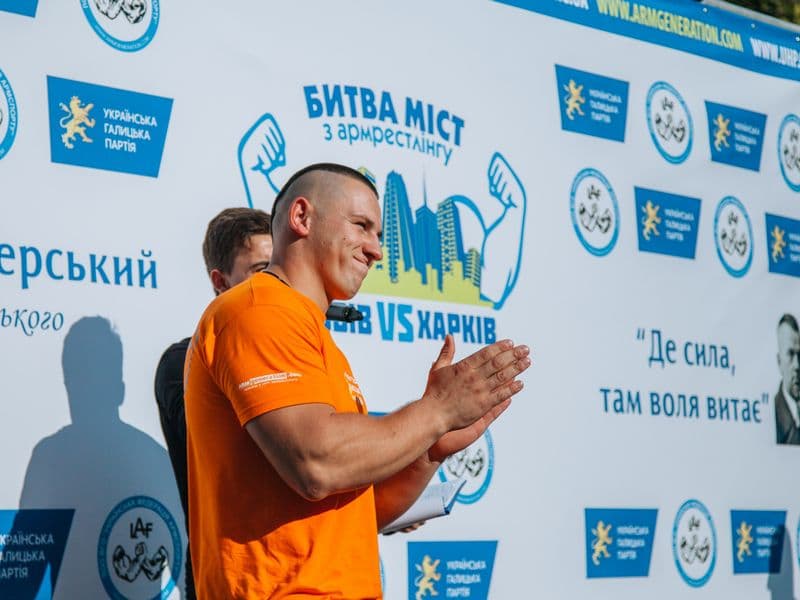 Битва Міст (Львів vs Харків)