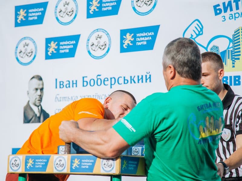 Битва Міст (Львів vs Харків)