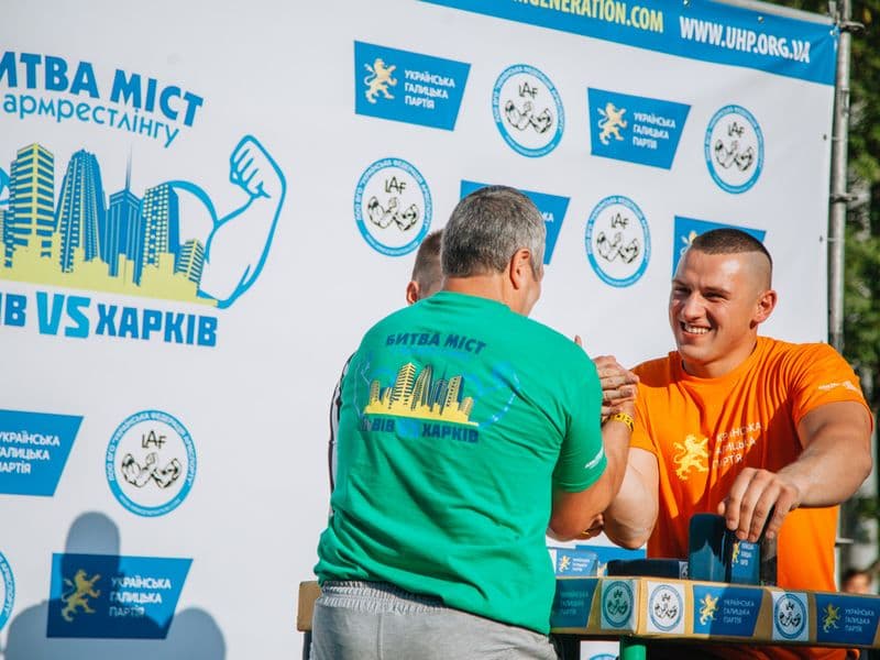 Битва Міст (Львів vs Харків)
