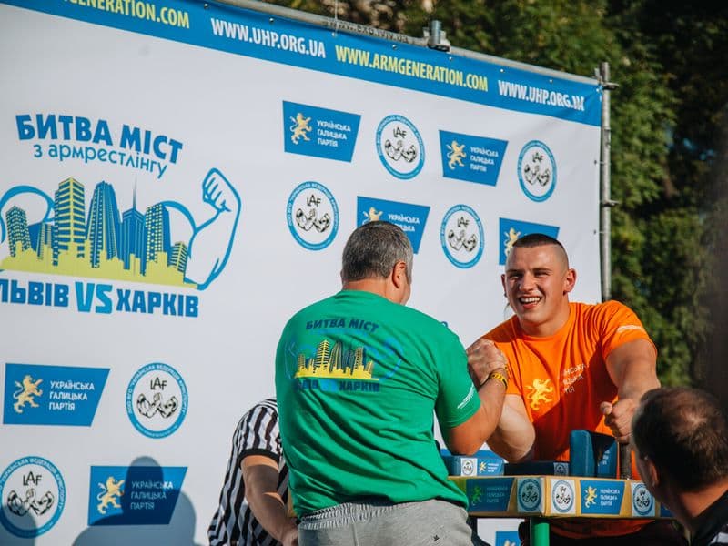 Битва Міст (Львів vs Харків)